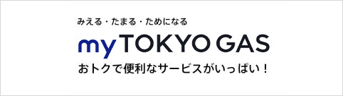 my tokyo gas
