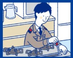 東京ガスのガス機器スペシャルサポート キャンペーンのお知らせ(2026年1月31日まで)