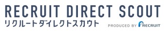 ガス点検スタッフ募集のお知らせ